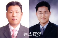 완도군, 2014.상반기 베스트스마일 공무원 선정