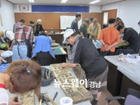 밀양시 내일동 서각교실 운영 호응 좋아