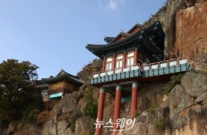 구례 오산 사성암, 명승 제111호로 지정