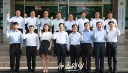 농어촌公 전남본부-무안신안지사, 대통령상 은상 수상