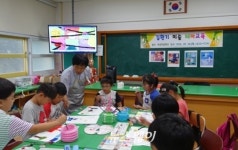 신안 자은초, 동심으로 다시 태어난 김환기 미술대회 개최