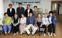 합천군의회, 추석맞이 사회복지시설 위문품 전달