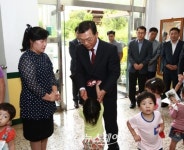 전남도교육청, 추석 맞아 사회복지시설 위문
