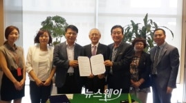 한수원, 신안 학생들에게 영어날개를 달다