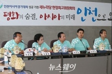 이정현 최고위원, 국회의원 추석 보너스 반납