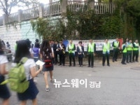 경남도ㆍ교육청ㆍ경찰청 학교폭력 근절 합동 캠페인