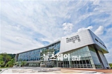 시설원예시험장, 함안에서 새로운 100년 시작