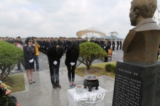 한국해양대학교소비자생활협동조 | 故 박경조 경위 6주기 “해양주권 수호 최선”