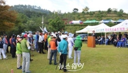 제11회 목포시장배 전국파크골프대회 개최