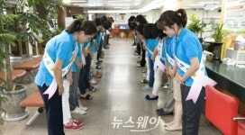 해남군, 군민이 행복한 민원행정 컨설팅 실시