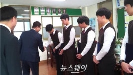 ㈜ITS호남, 순천전자고생 7명에 장학금 지급