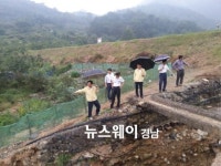 이기태 창원시 의창구청장, 소계소류지 현장점검