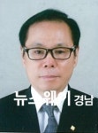산청군 지리산평화제 평화상 수상자 선정