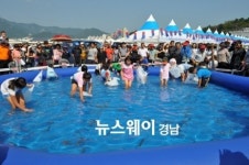 사천시 삼천포항 수산물축제 성료