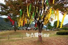 하동군, 평사리공원에 ‘환경설치공공미술 프로젝트’ 마련