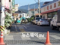 함양읍 일원 도시가스배관 매설공사현장 주변 관리 엉망