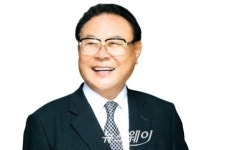 그린장례식장 김영관 회장, 대한민국 나눔국민대상 수상