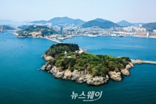 여수 10미10경 새롭게 선정…시민의견 수렴