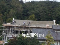 함양군 지곡보건지소 공사현장 안전관리 엉망