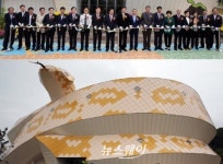 함평 양서파충류 생태공원 21일 개원
