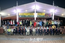 고흥 해창만 수변공원 오토캠핑장 개장