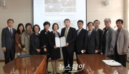 광주교대, 광주시 지역아동센터연합회와 협약 체결