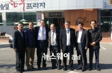 태국 치앙라이 농업기술대 축산선진지 견학차 하동 방문