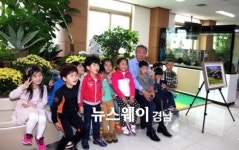 하동군청 민원실 힐링정원으로 탈바꿈