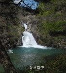 담양 가마골, 전국우수 산림생태 복원대전 ‘우수상’ 수상