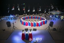 강강술래 물결 타고 땅끝해양자연사박물관으로 오세요