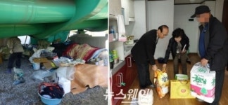 광산구, 다리 밑 장애인에 새 보금자리 마련