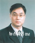 경남대 창업보육관 강인철 관장, 경상남도지사상 수상