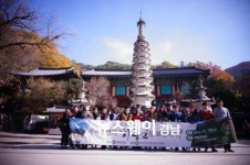 경남도 실크로드 한중 SNS 기자단 하동 취재 활동 펼쳐
