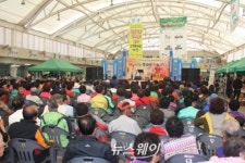 강진시장, 22일 제2회 행복나눔 한마음 놀이마당 개최