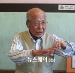 합천출신 김재규씨 모교 용주초교에 장학금 1억원 쾌척