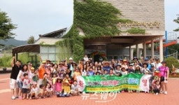 무주군 반디랜드, 전북 토탈 관광의 중심에 서다