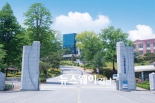 거창대 산학협력단, 농협 거창군지부와 상호협력강화 협약