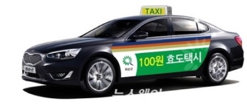 화순군, 12일부터 100원 효도택시 운행 개시