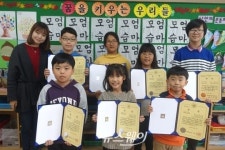 신안 자은초, 대통령기 독서경진 도대회 단체 최우수