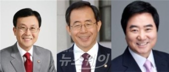 이석현·김성곤·원혜영 새정치 비대위원 선출