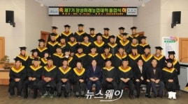 장성군, ‘차세대 농업인재’ 139명 배출