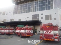 [NW포토]광주 서부소방서, 홀리데이인 호텔 ‘화재진압훈련’ 실시
