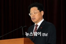 고성군 제28대 이채건 부군수 취임