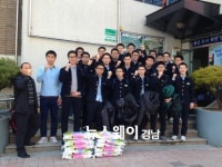 진주 대아고, 사랑의 쌀 나눔 활동 펼쳐