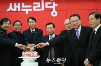 광주 서구을 보선 승리 다짐…새누리 광주시당 신년인사회