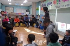 부안군립도서관, 하서 고인돌 작은도서관서 독서교실