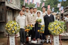 영화 ‘허삼관’ 14일 순천 메가박스 시사회