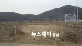 사천시, 토석은행 지정 운영
