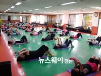 창원시민생활체육관, 3년 연속 ‘체력인증센터’에 선정