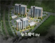 하동 국민임대주택 사업승인 6년 만에 첫 삽